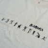 Kép 3/5 - Baraka retro – férfi póló, homokszínű